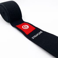 Bande de boxe - TUNISIE - Strapline